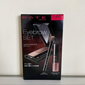 Kate Tokyo Eyebrow Set